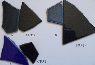 DSCF2625.JPG