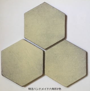 六角形F.jpg